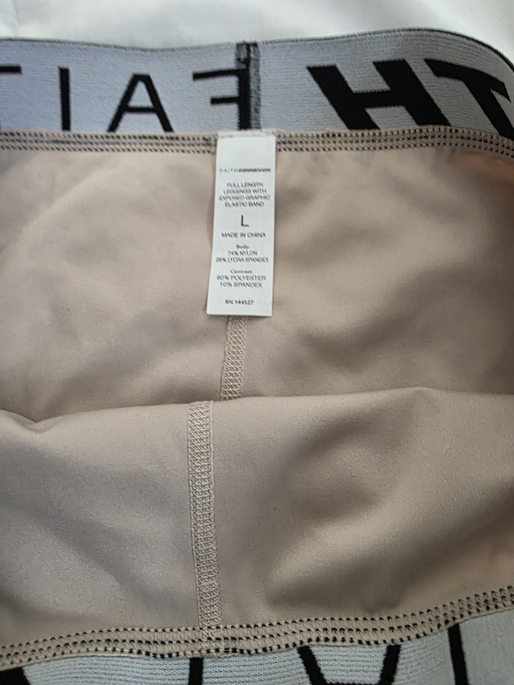 Faith Connexion Women’s Performance Joggers size L - Picture 5 of 9